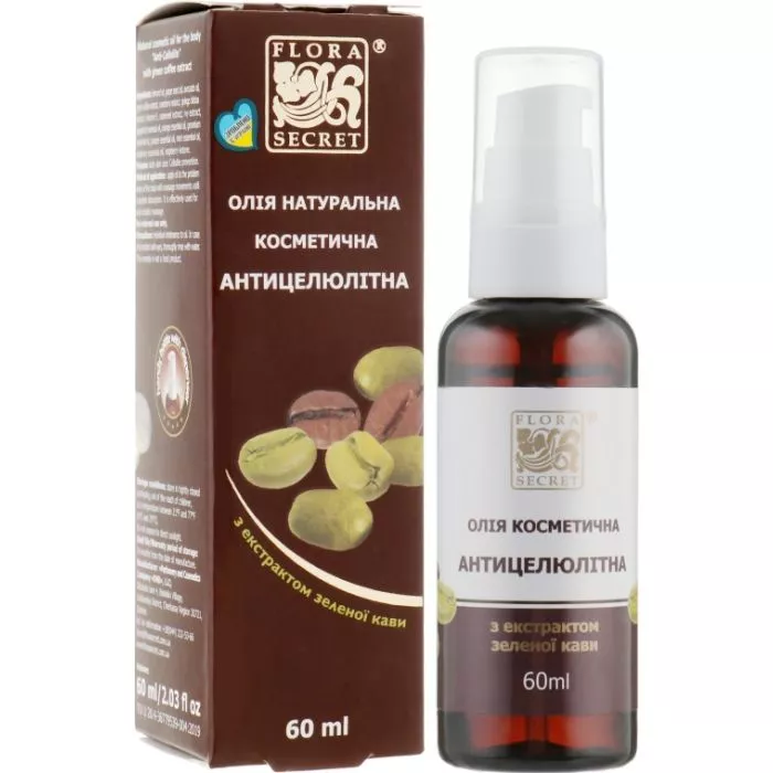 *Масло FloraSecret косметическое для тела антицеллюлитное 60 мл