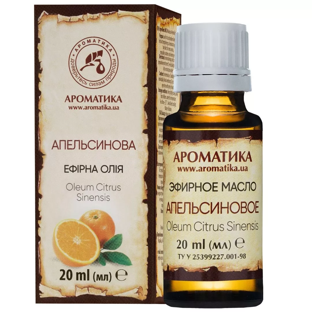 Масло Ароматика эфирное апельсиновое 20 мл