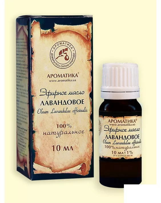 Масло Ароматика эфирное лавандовое 20 мл