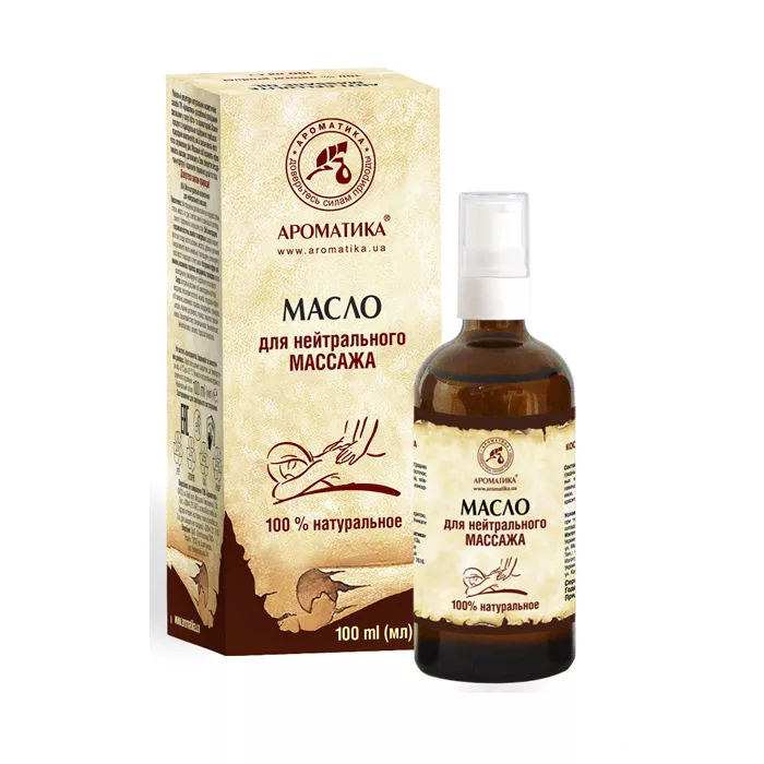 Масло Ароматика косметическое для нейтрального массажа 100 мл