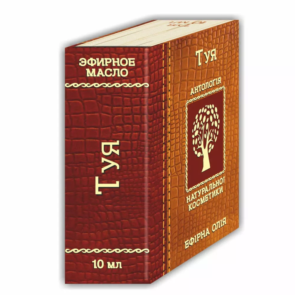 *Масло Фармаком туя 10 мл