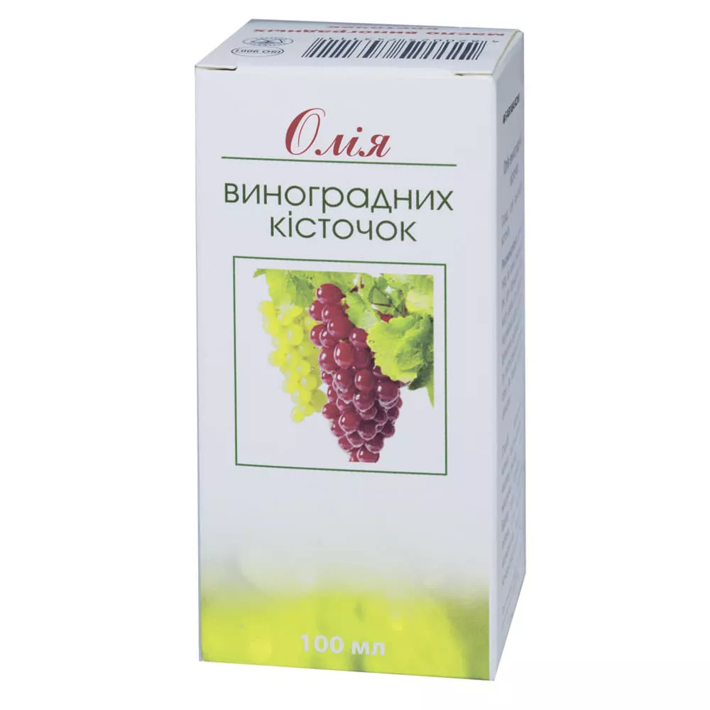 *Масло Фармаком виноградных косточек 100 мл
