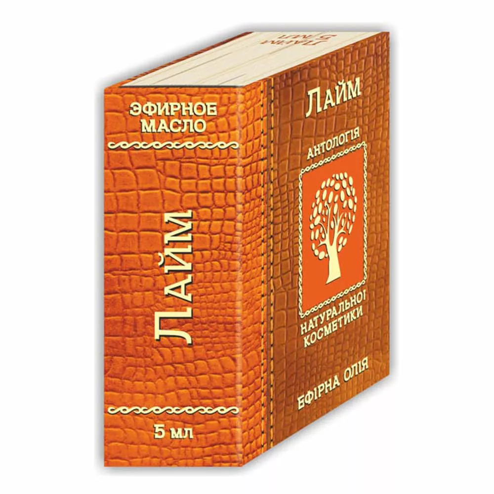 *Масло Фармаком лайм 5 мл