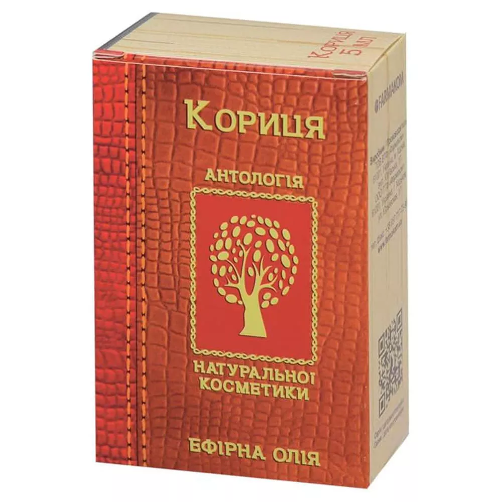 *Масло Фармаком корица 5 мл