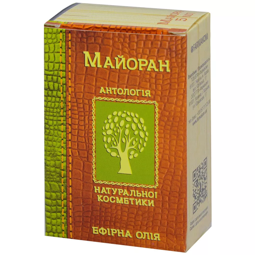 *Масло Фармаком майоранн 5 мл