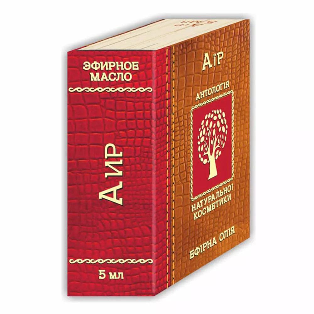 *Масло Фармаком аир 5 мл
