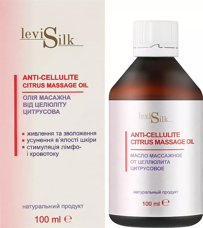 *Масло LeviSilk Массажное от целлюлита цитрусовое 100 мл
