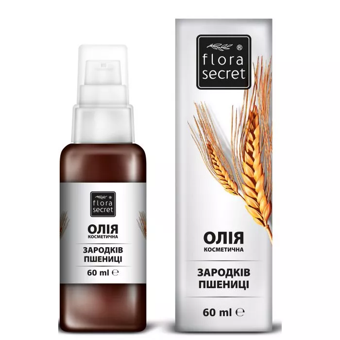 Масло FloraSecret косметическое зародышей пшеницы 60 мл