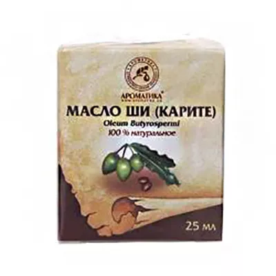 Масло Ароматика косметическое ши 25 мл