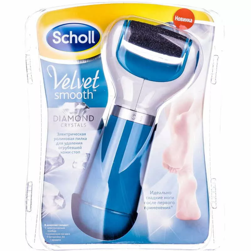 *Пилка электрическая Scholl для огрубевшей кожи стоп Голубая