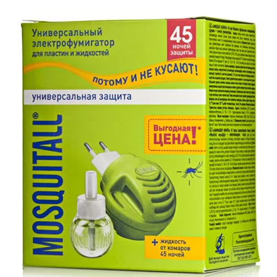 Фумигатор Москитол Универсальная защита электронный + жидкость 30мл (45 ночей)