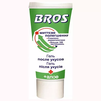 *Гель BROS после укусов насекомых 35мл