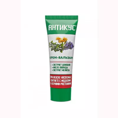 *Крем-бальзам Антикус туба 70г