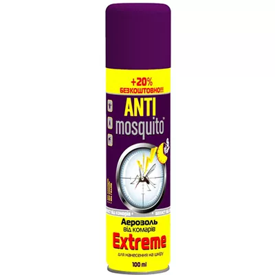 *Спрей ANTI mosquito EXTREME от комаров 100 мл