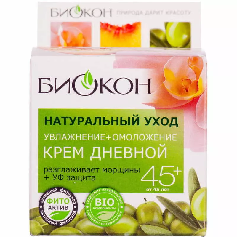 *Крем Биокон Натуральный уход для лица дневной увлажнение/омоложение 50 мл