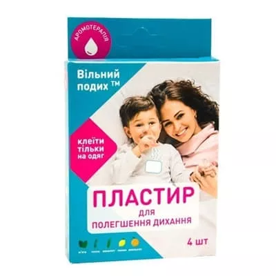 *Пластырь косм.д/облегч.дыхан.Свободное дыхание №4