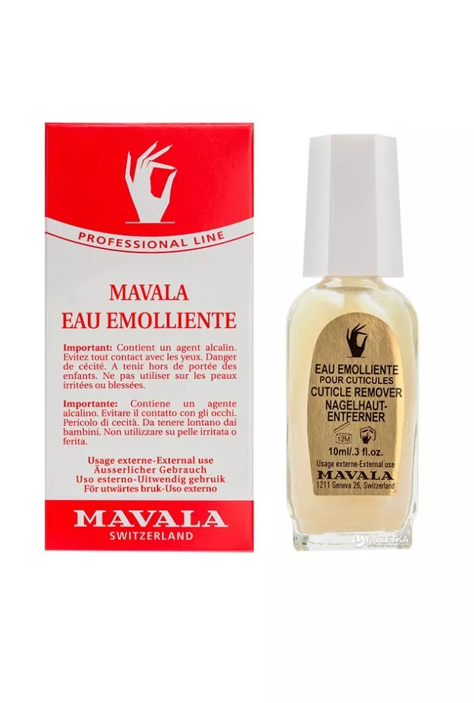 Средство Mavala для обработки кутикулы Cuticle Remover 10 мл
