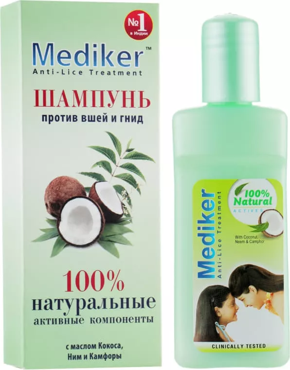 *Шампунь от вшей и гнид 50 мл ТМ Mediker