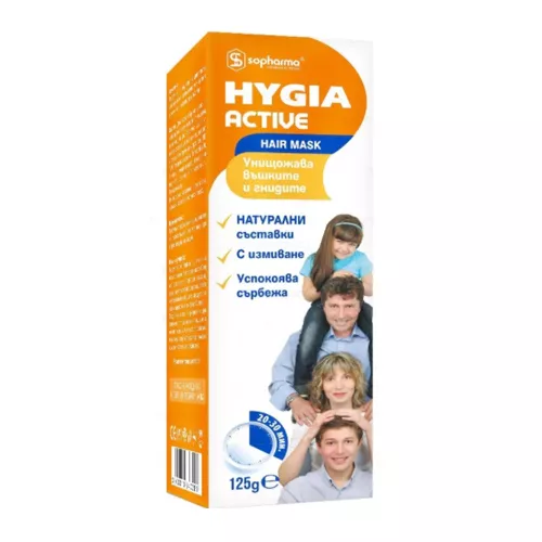 *Хигия Актив маска для волос 125г