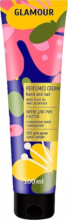 *Крем Вкусные секреты Glamour для рук с Оливковым маслом и Календулой 100 мл