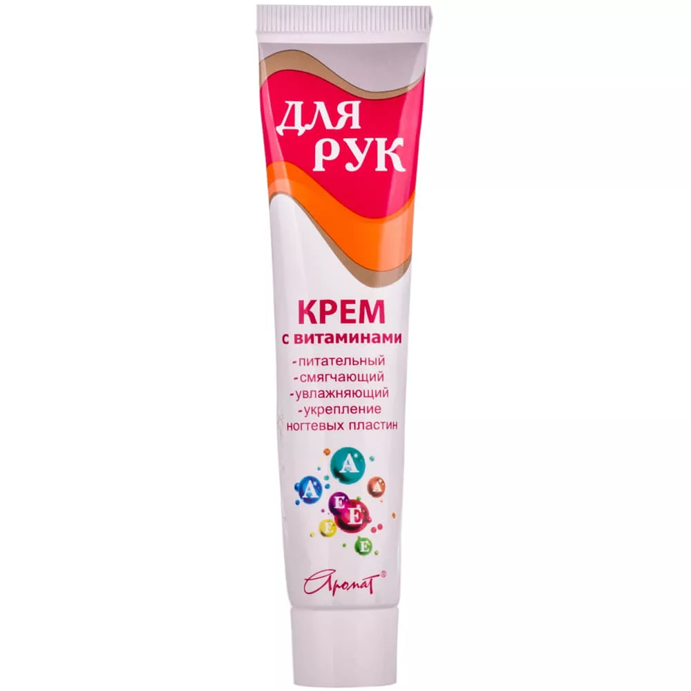 *Крем Аромат для рук с вит А и Е 42 г