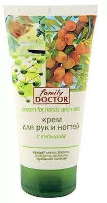 *Н59 КЗ11 Крем для рук и ногтей с кальцием 160мл