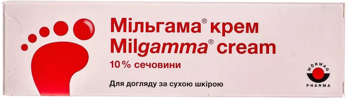*Мильгамма крем 45 мл