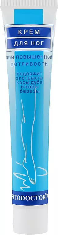 *Крем26 Эффект от потливости ног 41г