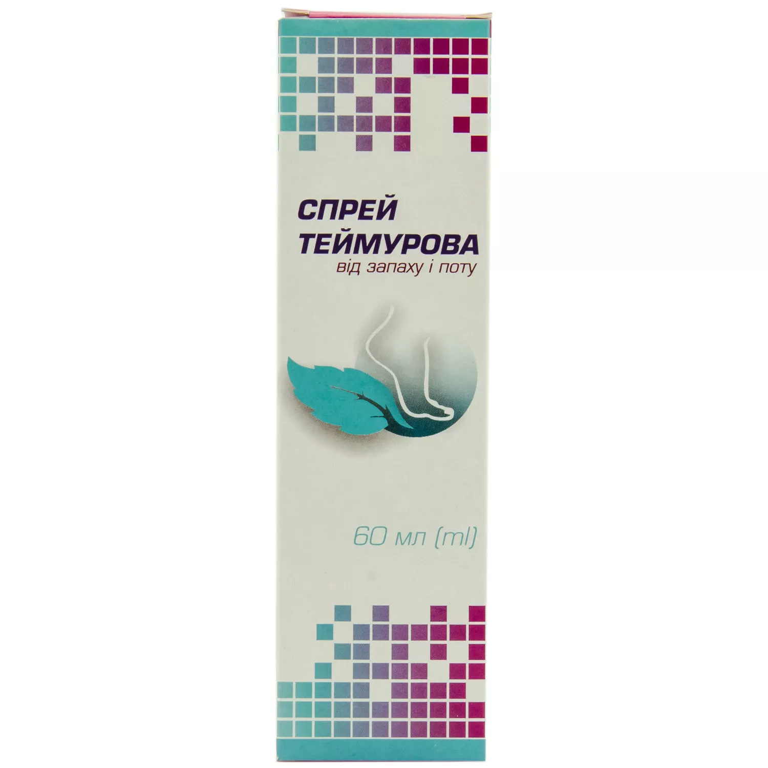 Спрей Теймурова ср-во д/уход.за кож.ног 60мл Микрофарм