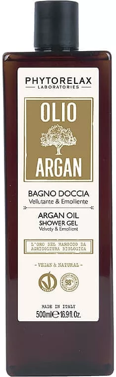 *Гель Harbor Phytorelax Argan для душа с маслом Арганы 250 мл