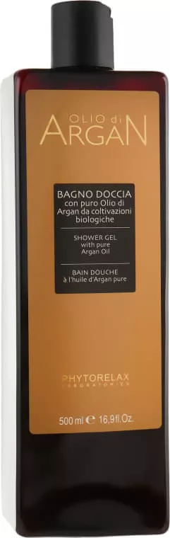 *Гель Harbor Phytorelax Argan для душа с маслом Арганы 250 мл