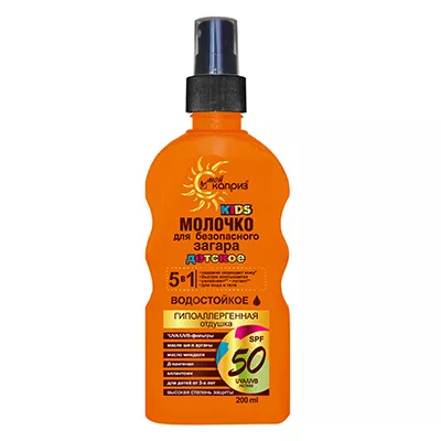 *Молочко Мой каприз KIDS для безопасного загара SPF-50 200мл
