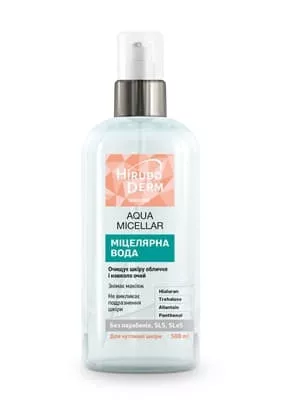 *Вода мицелярная Hirudo Derm Aqua Micellar Sensitive 500мл