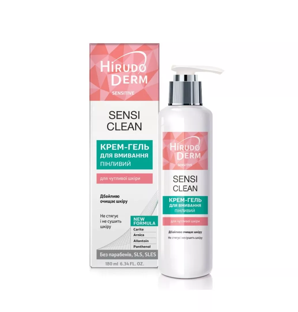 Крем-гель Hirudo Derm Sensitive Sensi Clean Пенящийся для умывания 180 мл