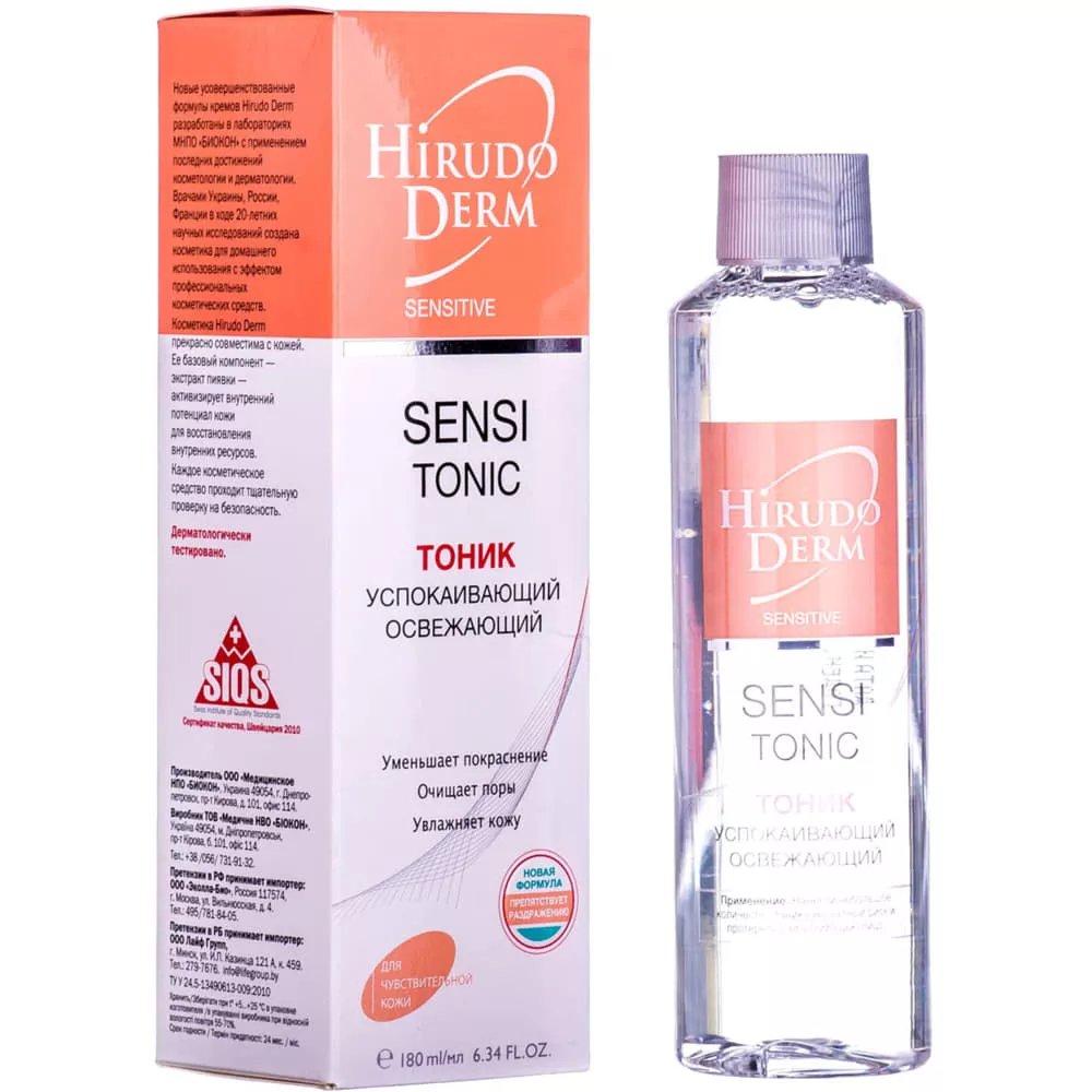 *Тоник Hirudo Derm Sensitive успокаивающий-освежающий для чувствительной кожи 180 мл