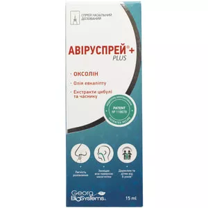 *АвируСпрей +(PLUS) наз.спрей фл.15мл