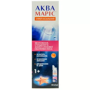 Аква Марис спрей наз. флак.150мл