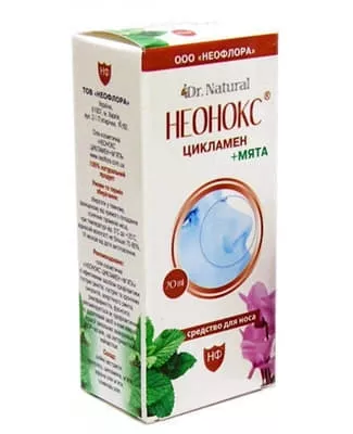 *Неонокс с экстр.цикламена+мята 20мл