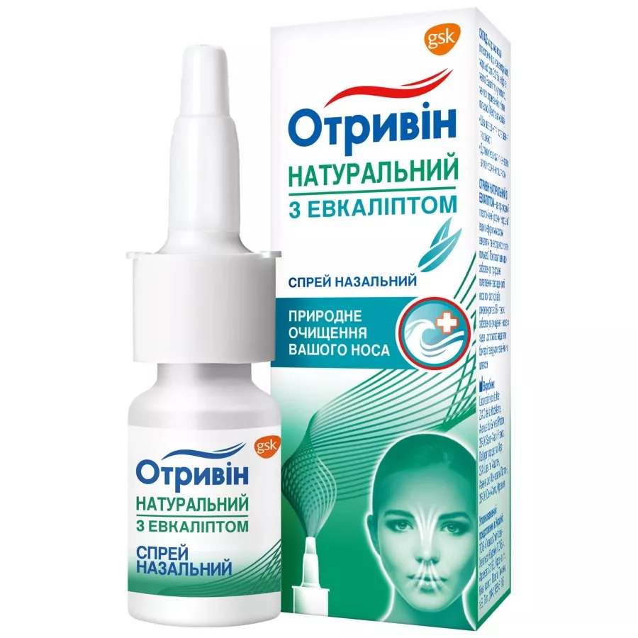 *Отривин спрей натур. с эвкалиптом 20мл