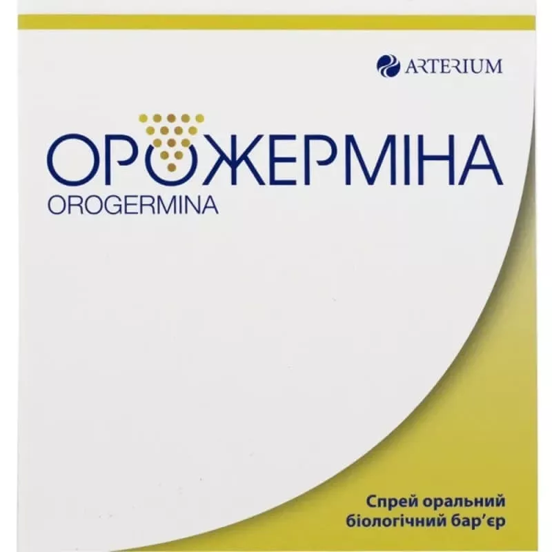 *Орожермина спрей орал.биол.бар.2фл.по10мл+саше №2+распыл.д/горла №2