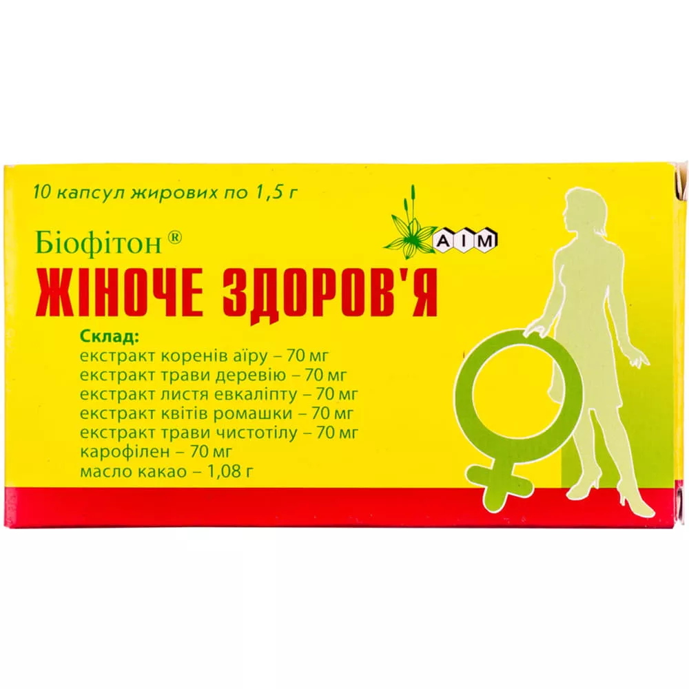 *Биофитон Женское здоровье капс.жир.1.5г №10