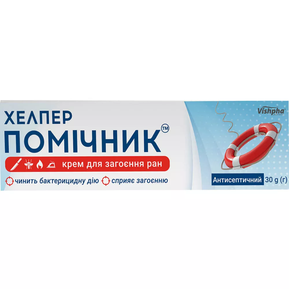 *Хелпер-Помощник крем туба 30г Житомир