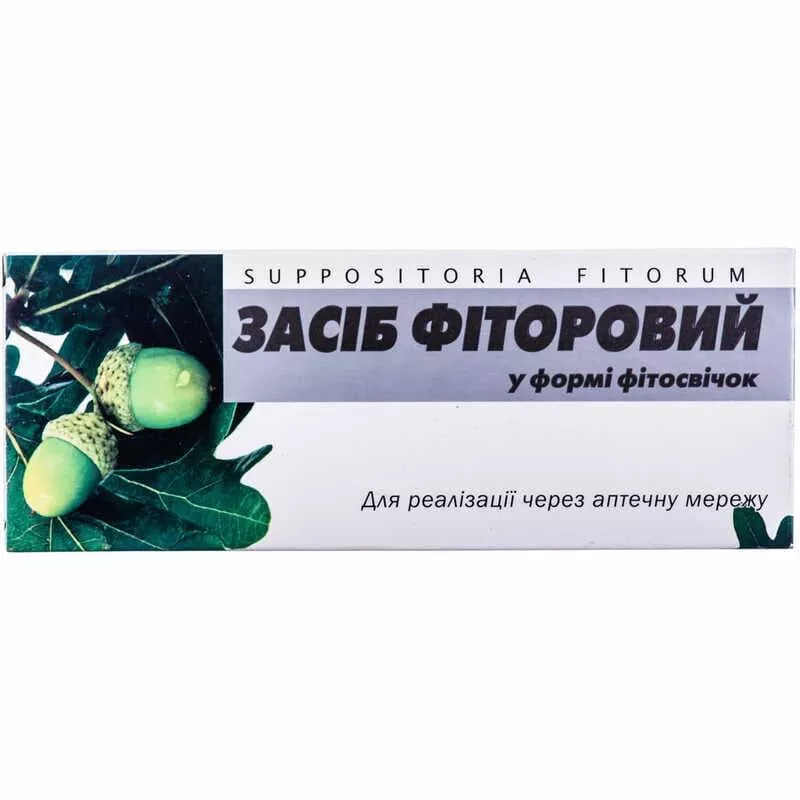 *Фитосвечи Фиторовые №10 Биота