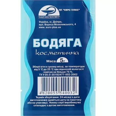 *Бодяга порошок 5 г Евро Плюс ЧП