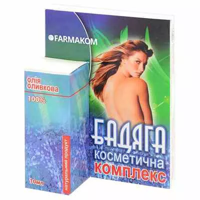 *Бодяга косметическая комплекс 5г Фармаком