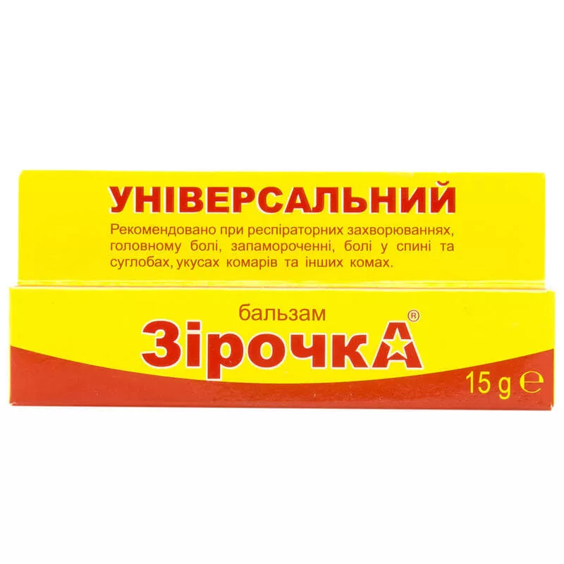 *Бальзам Зiрочка Фармаком универсальный 15 г