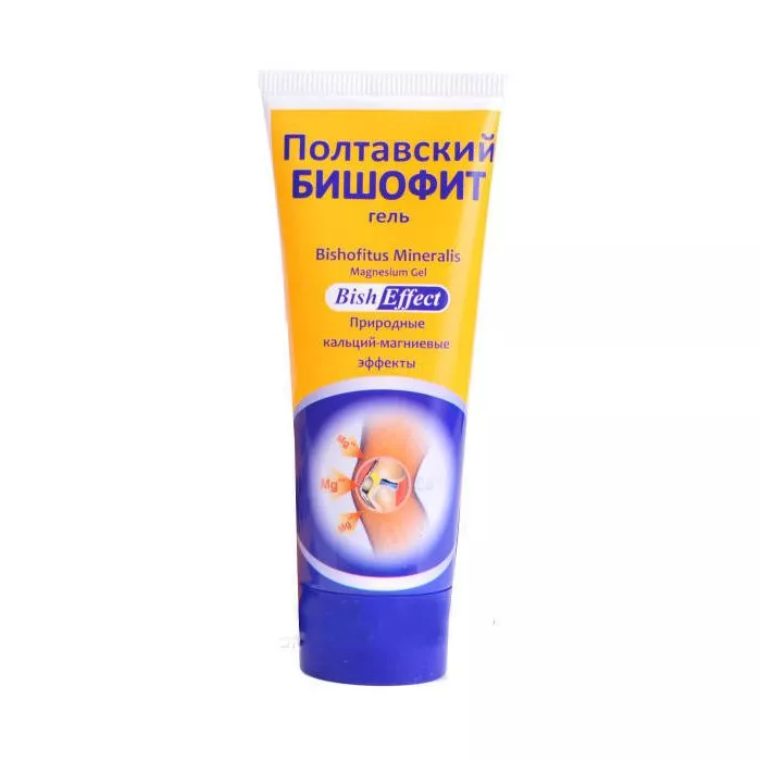 Бишофит Полтавский гель, РАГС (Полтава, Украина), 75 мл