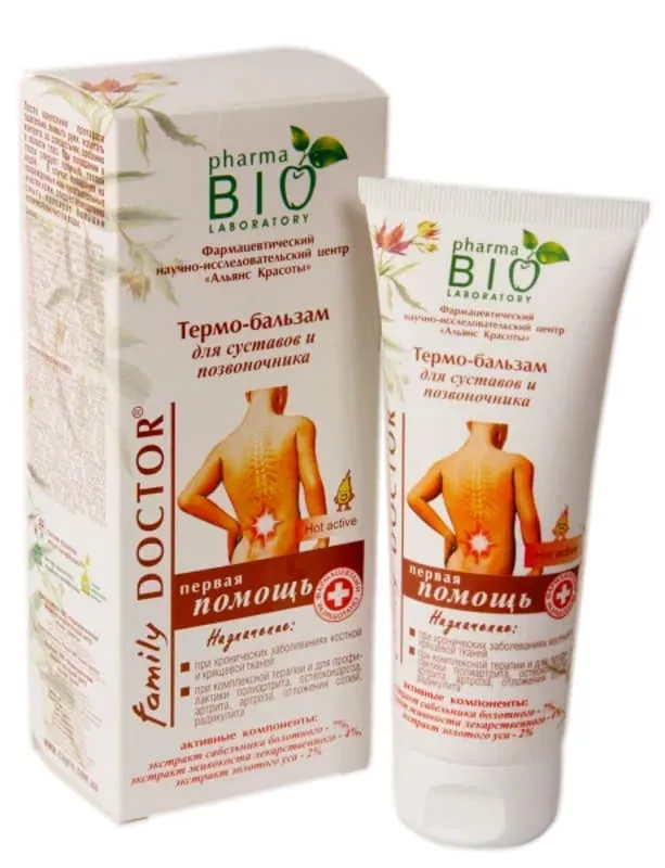 *Термо-бальзам Bio Pharma Живокост Форте для тела 75мл