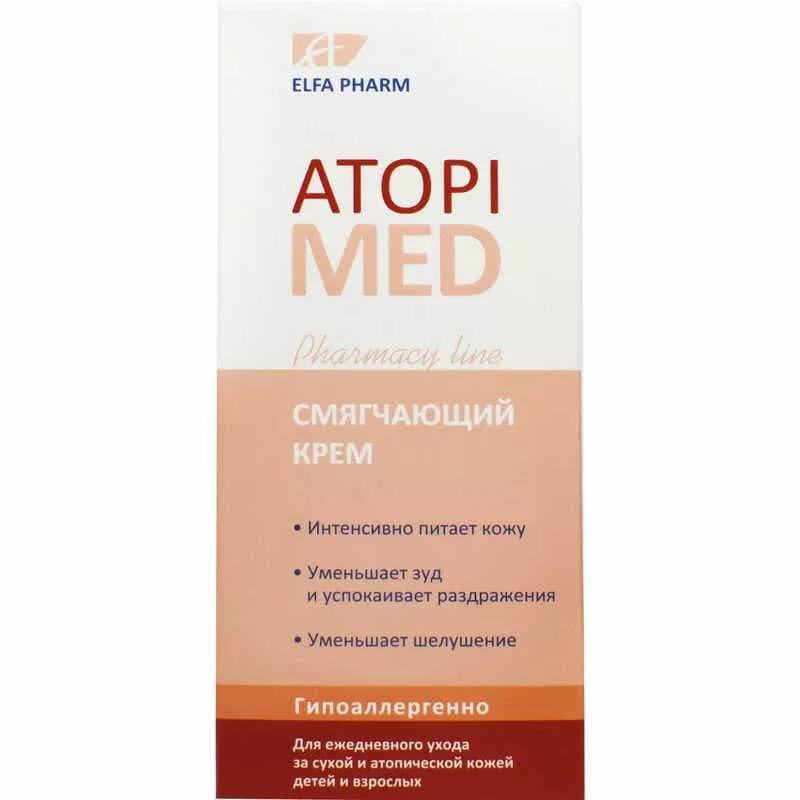 *Крем Эльфа Atopi Med Смягчающий 150мл