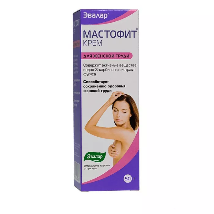 *Мастофит крем 50 мл